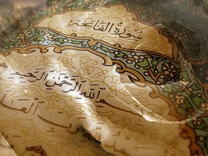 Ce sunt Coranul, Hadisul sacru și hadisul profetic?
