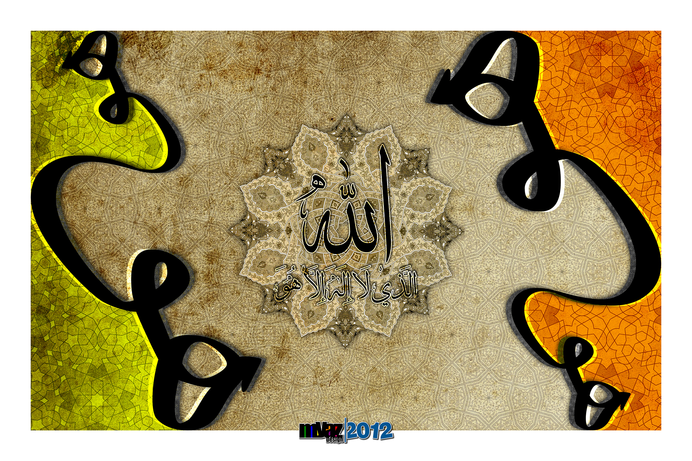 40 de principii ale credinței islamice – part 2