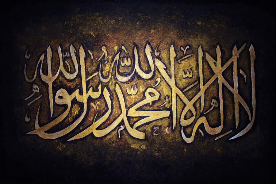 40 de principii ale credinței islamice – part 1