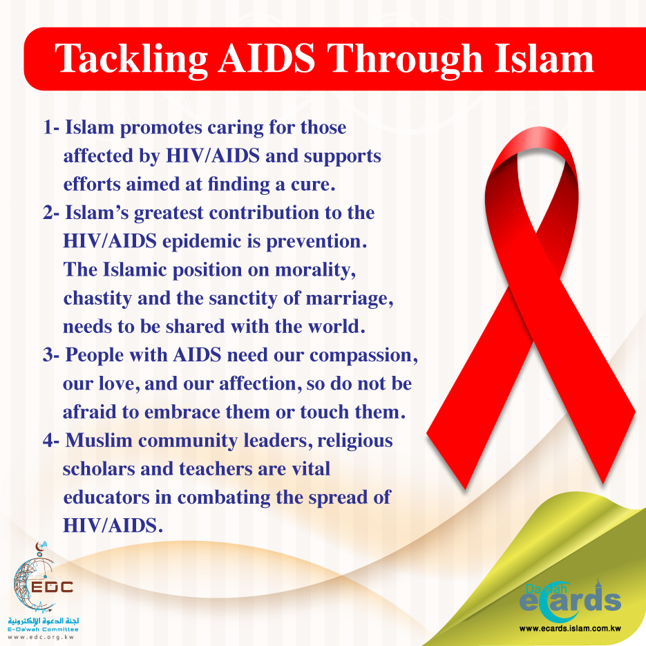 Prevenirea și combaterea HIV