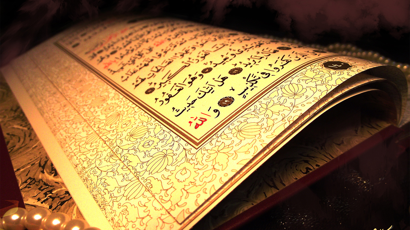 Coranul a rupt barierele necunoscutului – 2