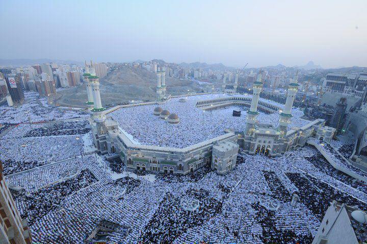 Locurile de pelerinaj de la Mecca