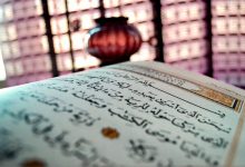 Memorarea Coranului